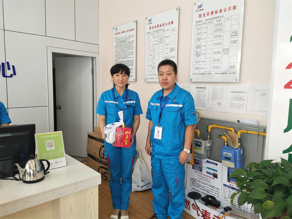 2018年7月6日 上杭曠遠能源總經理高溫送清涼，慰問暖人心
